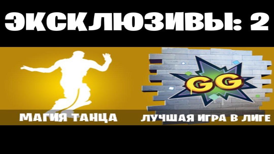 Вражаючий вибір скінів у Battle Royale на ПК