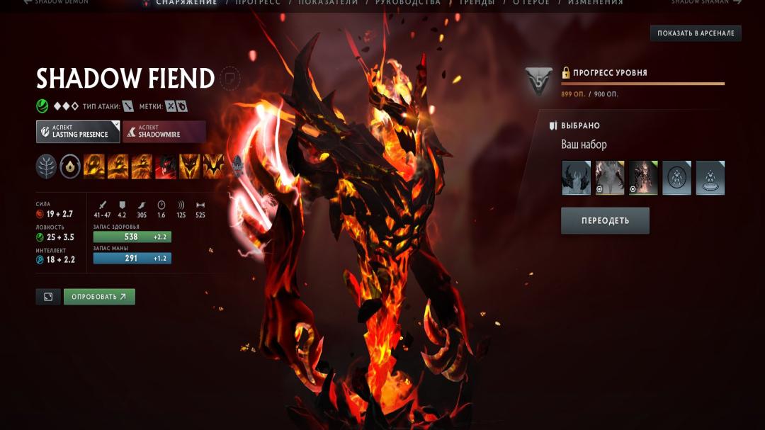 🏅 MMR 858 | 🕒 1500 годин | 🛡 6000