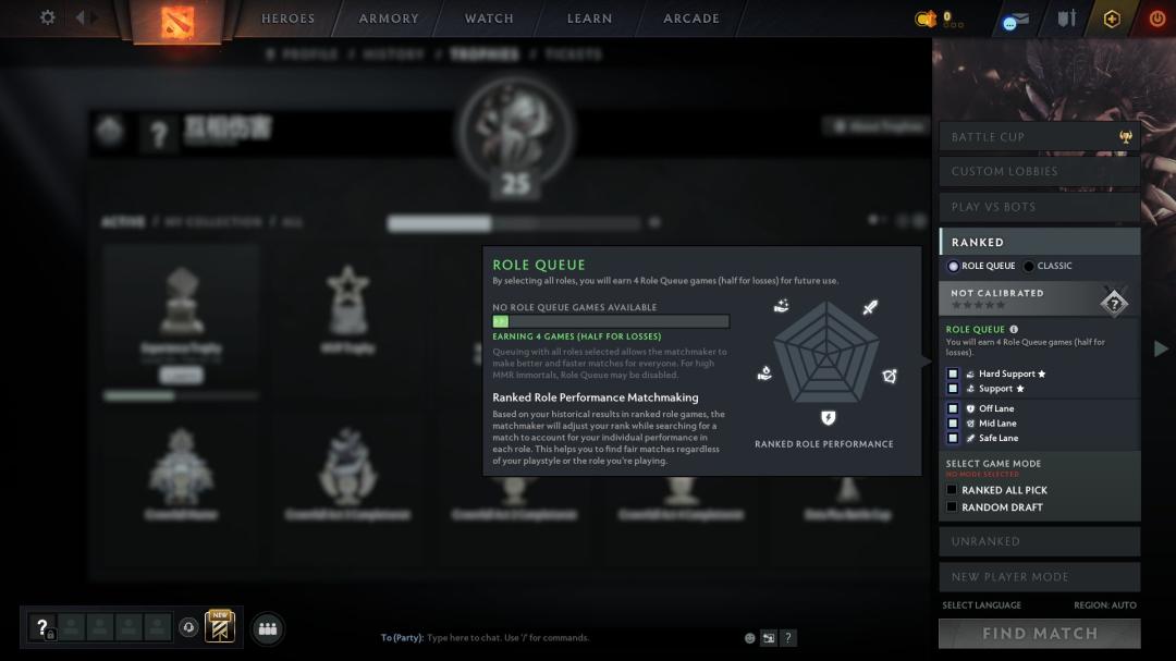 🏅 MMR 2858 | 🕒 351 година | 🛡 7676