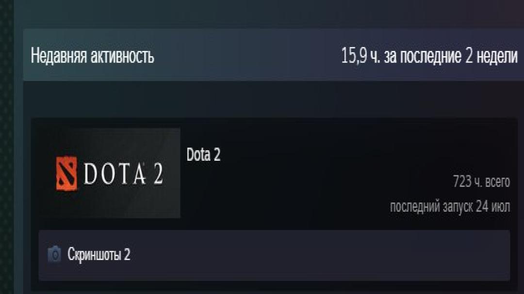 🏆 Аккаунт з MMR 1 | 🕒 723 години | ✅ Порядність 9273 | Продаж | 1 шт.