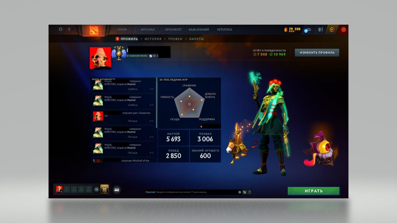 🏅 MMR 5250 | 🕒 5700 годин | 🛡 10900