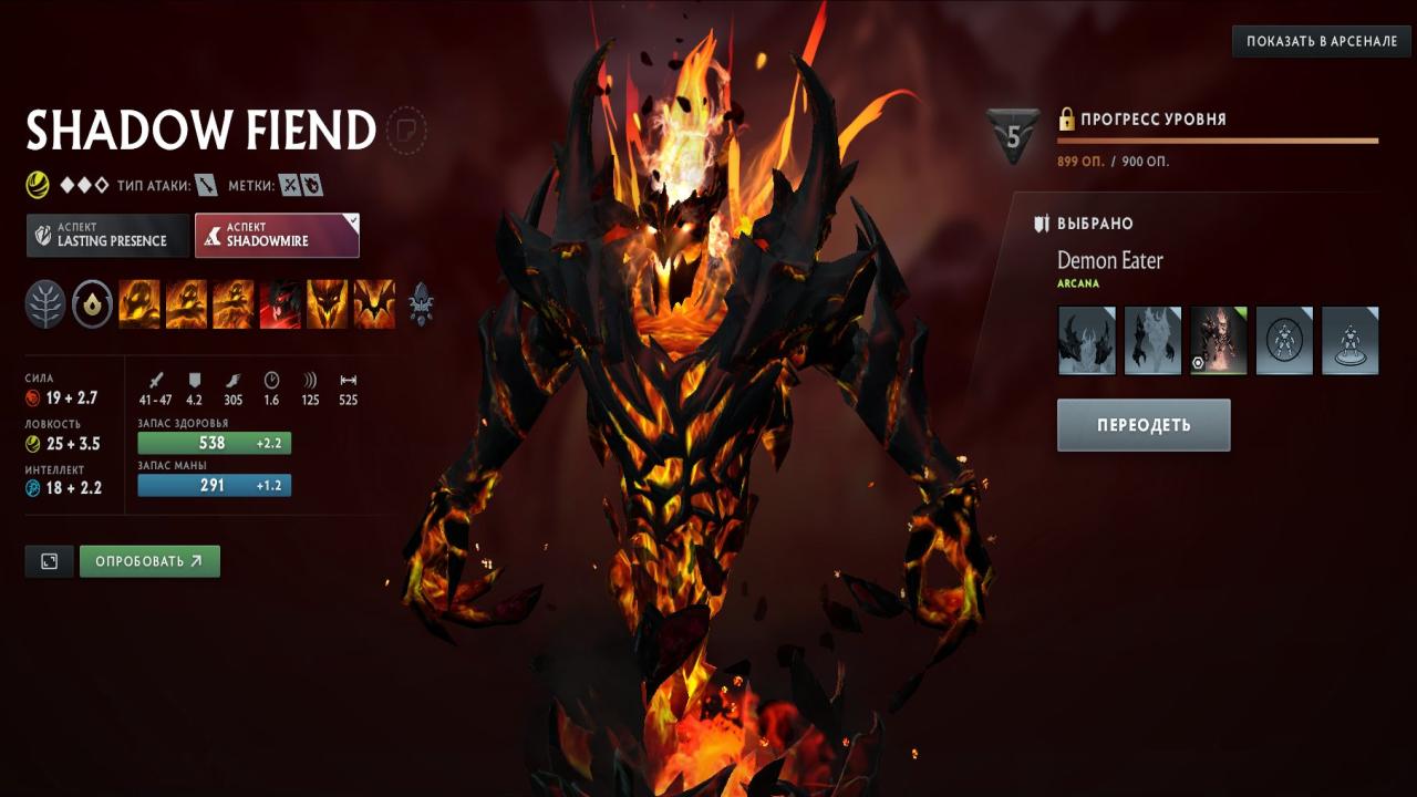 🏅 MMR 2300 | 🕒 1836 годин | 🛡 11000