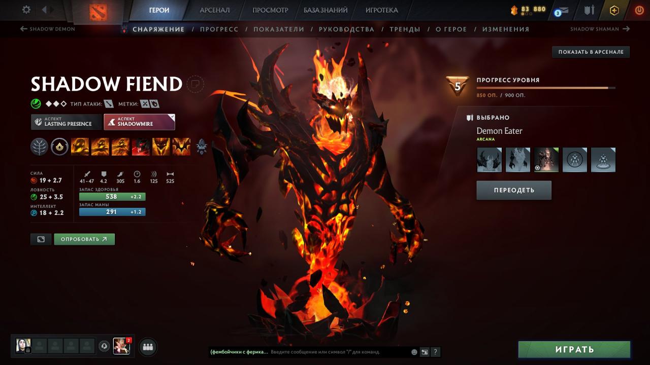 🏅 MMR 1200 | 🕒 480 годин | 🛡 7500