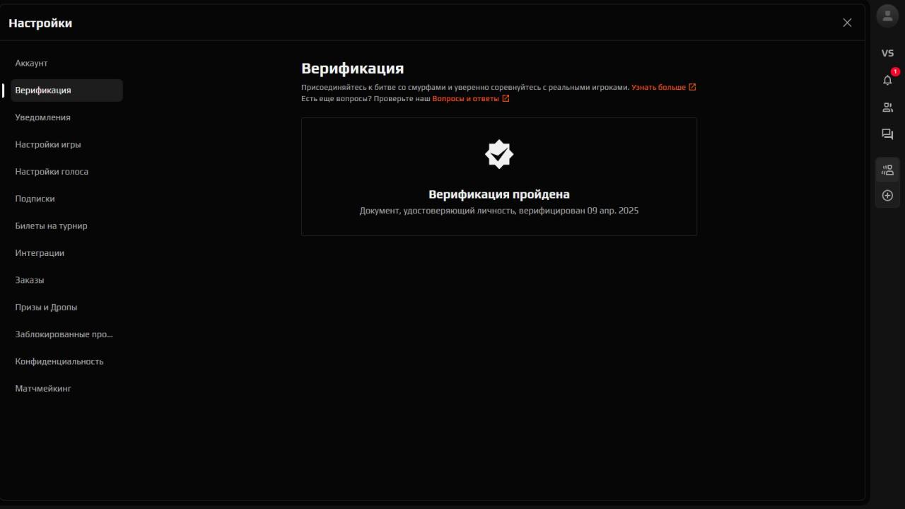 Примітний обліковий запис з PRIME та FACEIT ELO 1000