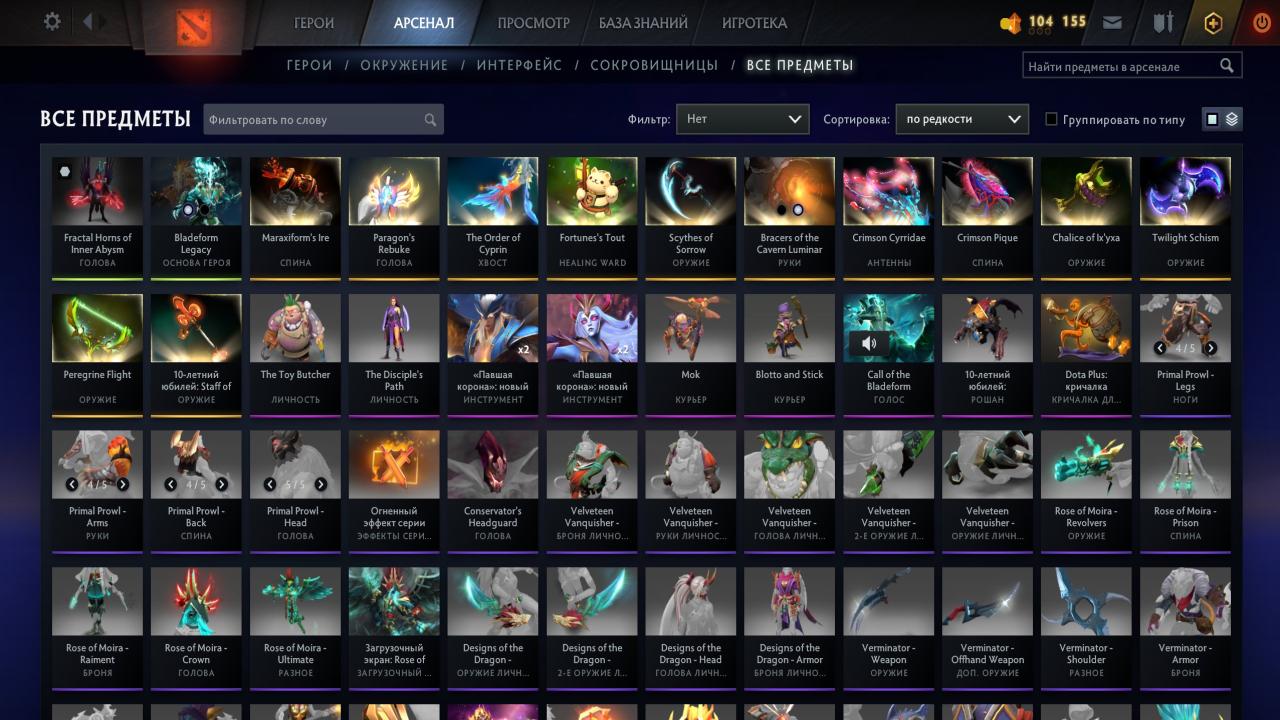 🏅 MMR 1000 | 🕒 1400 годин | 🛡 11300