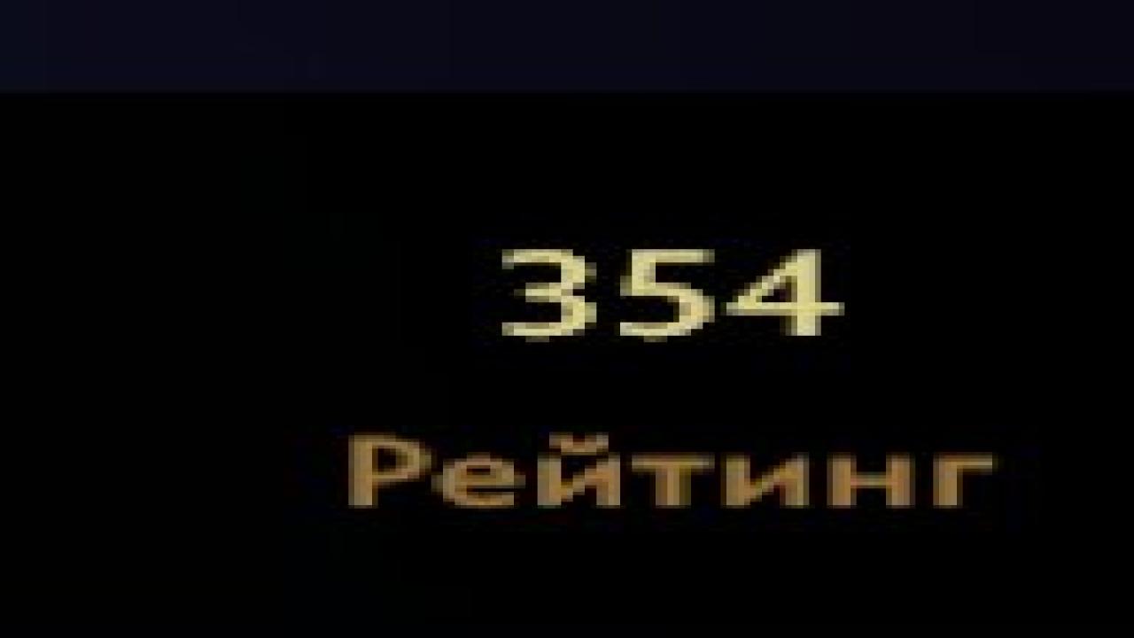 Аккаунт Dota 2 з рейтингом 350 та 200 годинами гри