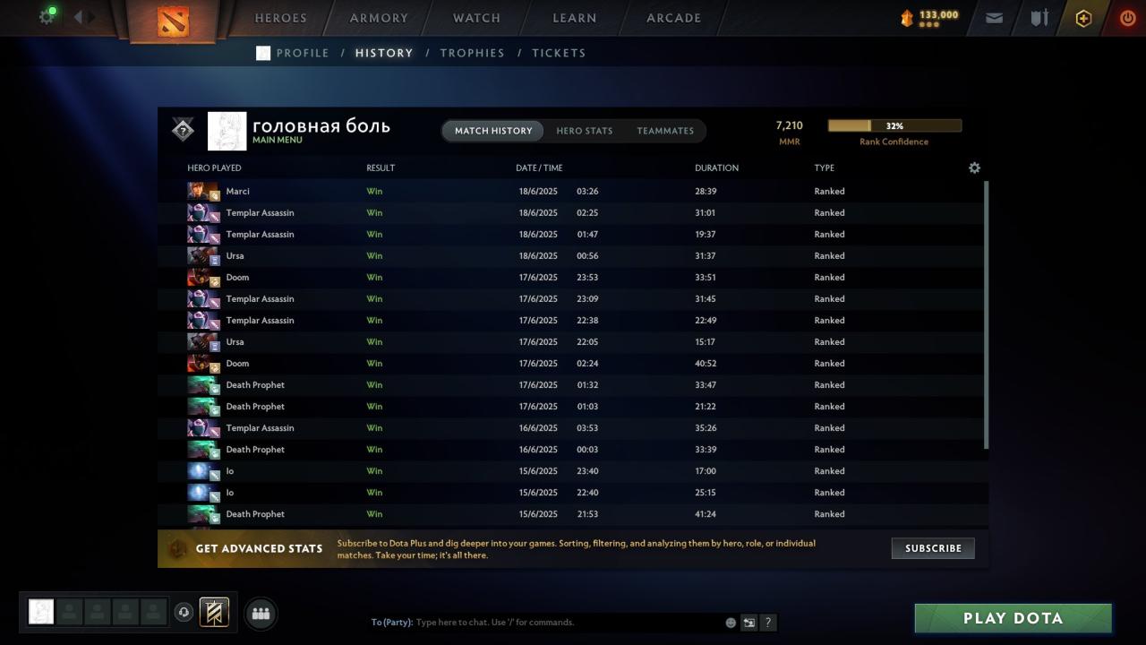🏅 MMR 7550, 🛡 Порядність 10500, 🕒 Годин: 1900 — Продаж особистого акаунта Dota 2 🎮
