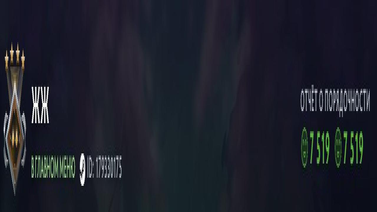 Рейтинговий акаунт Dota 2 з 394 годинами гри та 1200 MMR