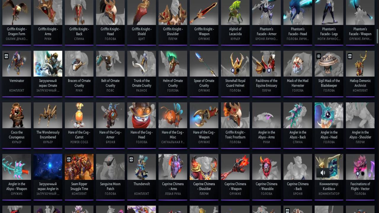🏅 MMR 4900 | 🕒 5000 годин | 🛡 8000