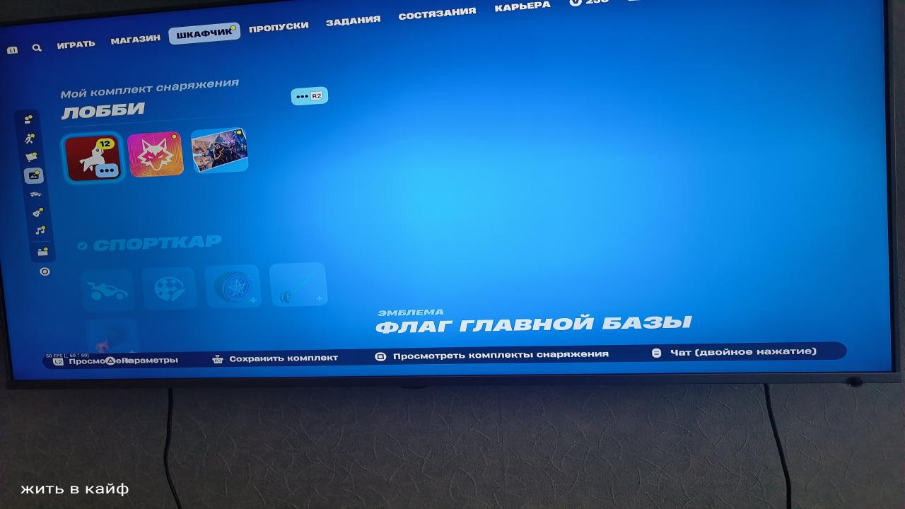 Багатий контент у Battle Royale на ПК 🎭🖥