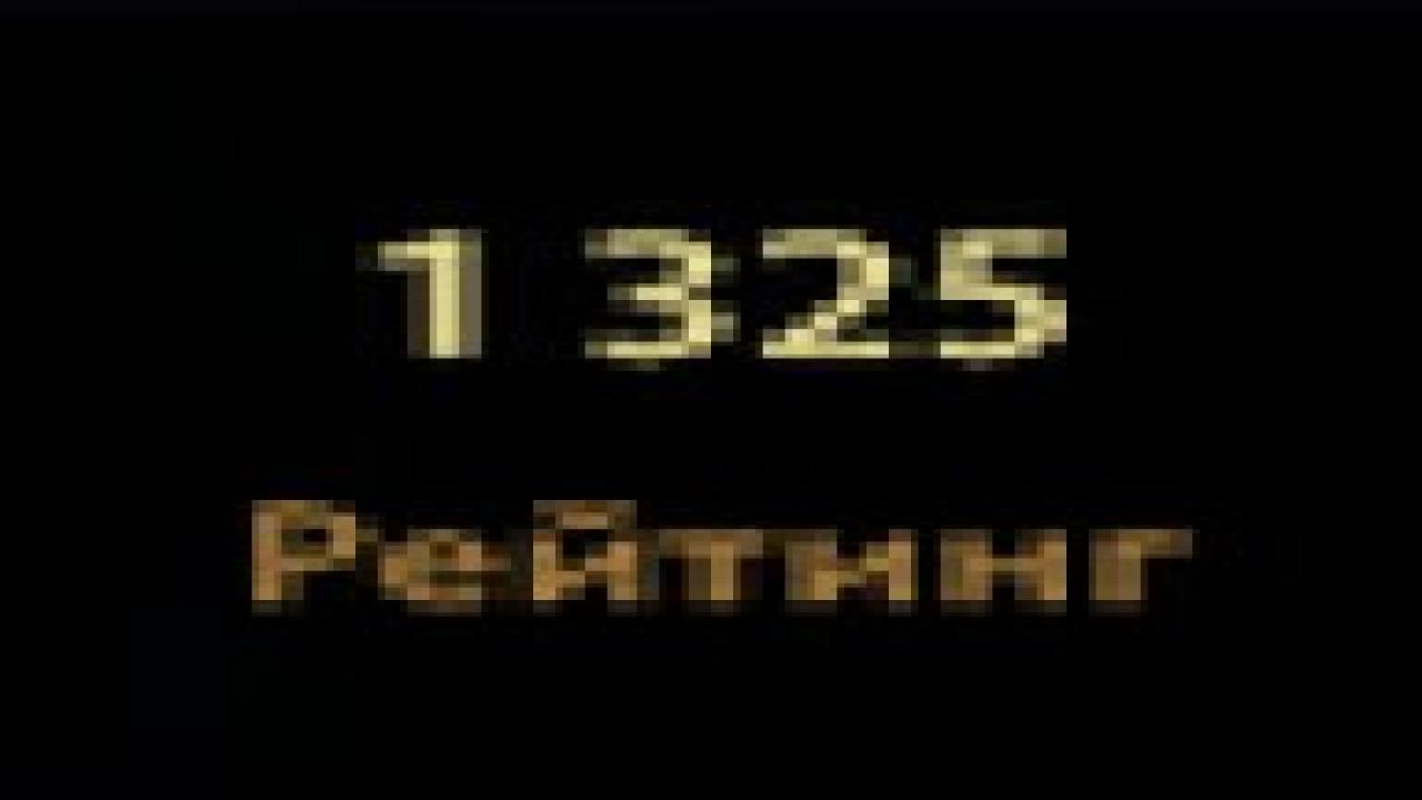 🎮 DOTA 2 акаунт з MMR 1325 | 122 годин | Порядок 8343 ✅