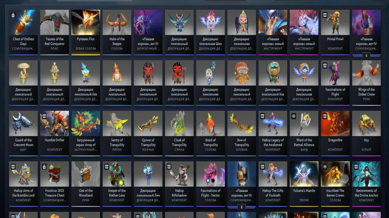 Акаунт Dota 2 з рейтингом 5600 та 300 годинами гри