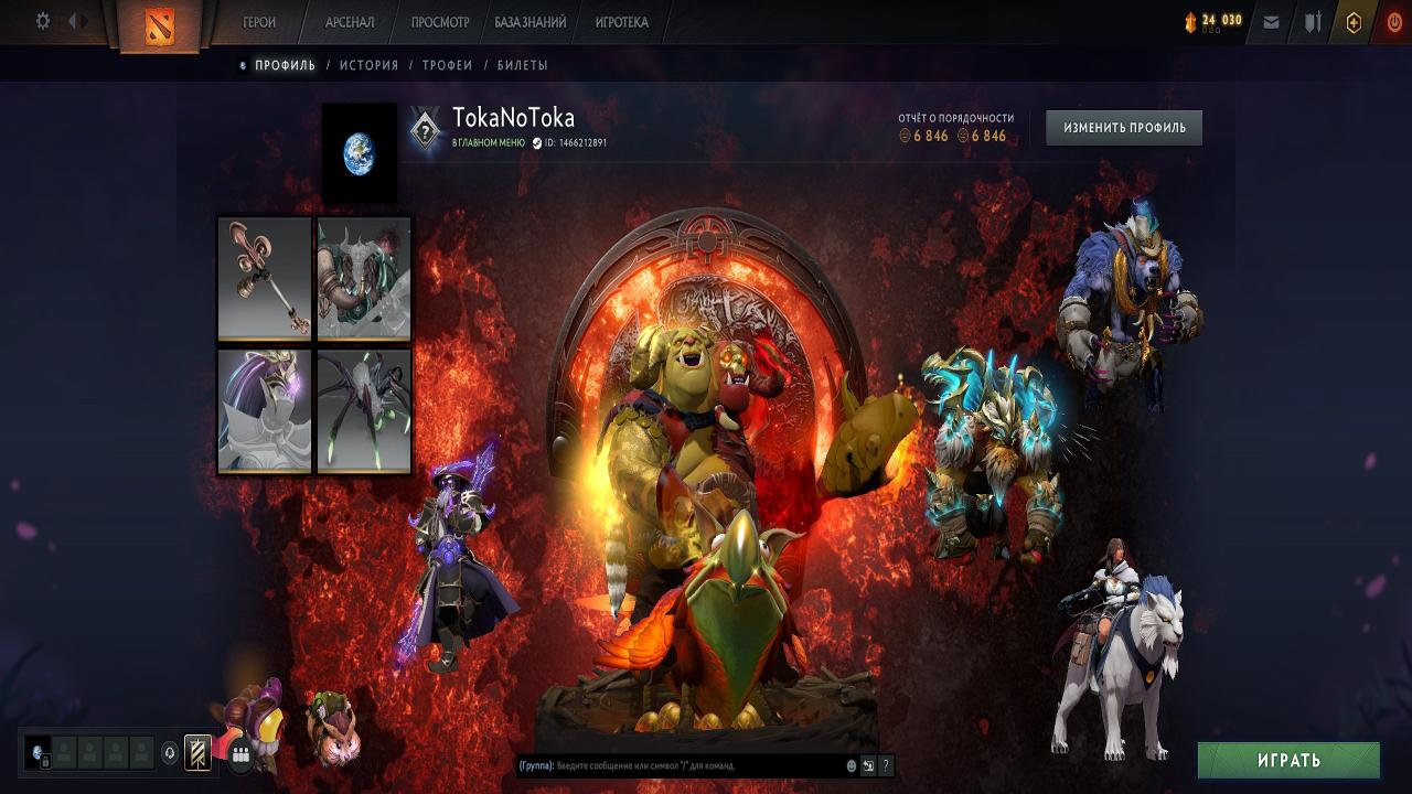 🏅 MMR 695 | 🕒 322 години | 🛡 8998