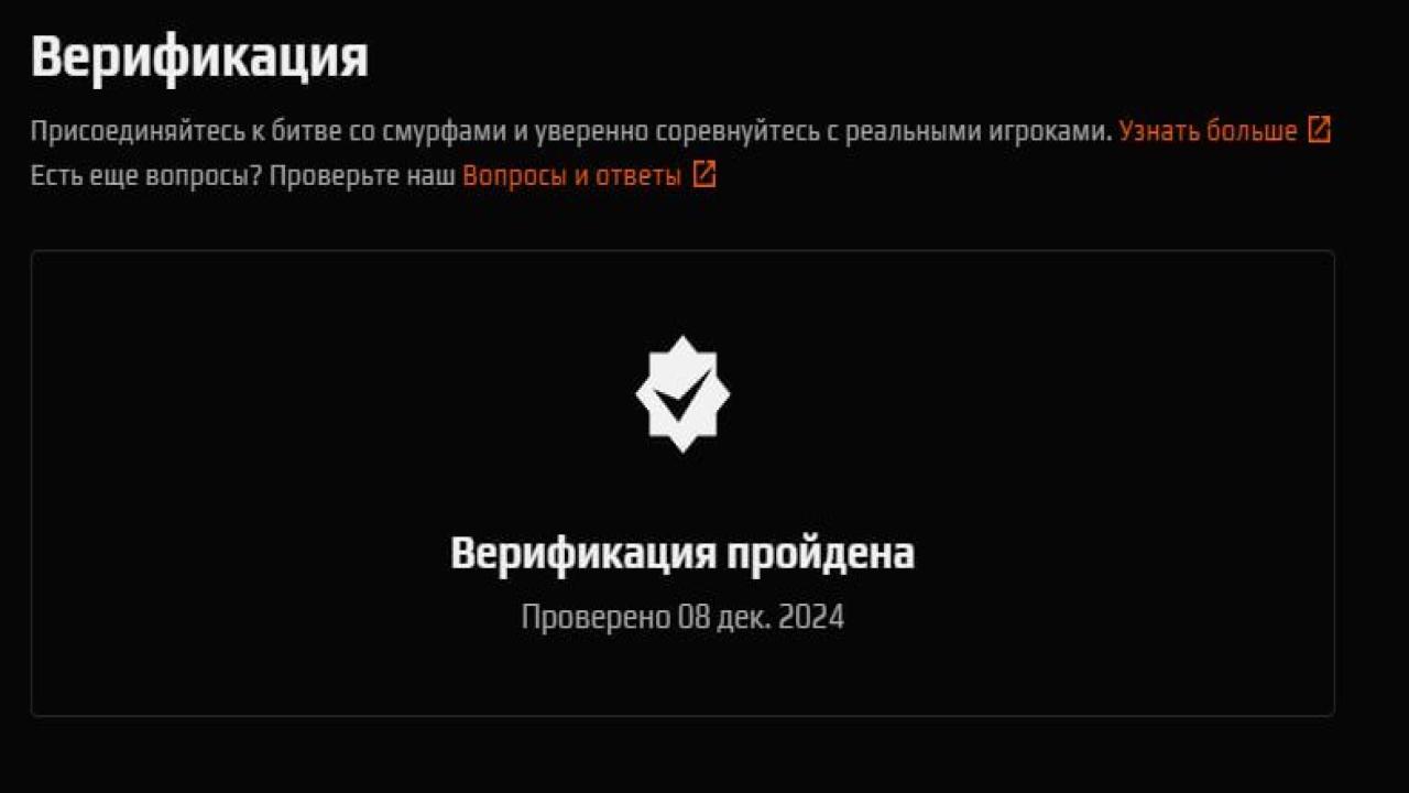 🏆 FACEIT без Prime | ELO 1000 | Зареєстрований | 5 шт. в наявності