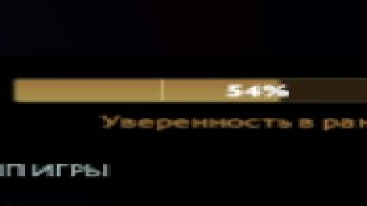 🎮 DOTA 2 акаунт з MMR 7207 ✅ | 158 годин | Порядочність 12000 🛡