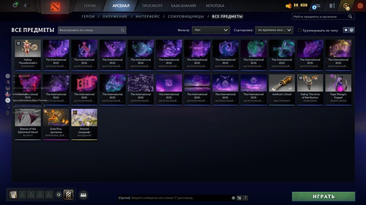 🏅 MMR 600 | 🕒 200 годин | 🛡 9000