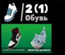 🎮 Продаж особистого акаунта Fortnite (PC) з 64 скінами | В наявності: 1 шт. 🛡