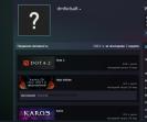🏅 MMR 1559 | 🕒 528 годин | 🛡 9745