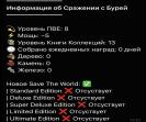 Різноманіття скінів у Battle Royale на PC 🎭🖥