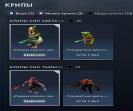 🏅 MMR 1154 | 🕒 500 годин | 🛡 7230