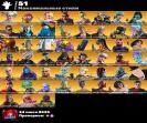 🎮 Акаунт Fortnite (PC) з 150 скинами | Продаж | В наявності 1 шт. ✅