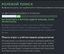 🏆 Аккаунт Dota 2 з MMR 300 | 1130 годин | Порядність 10000 ✅
