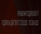 🏅 MMR 694 | 🕒 200 годин | 🛡 6625