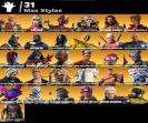 Акаунт Fortnite: 158 скінів, PC, в наявності 🎮