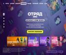 Стильний ПК-аккаунт з 52 унікальними скінами 🎭🖥