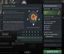 🏅 MMR 1 | 🕒 396 годин | 🛡 7150