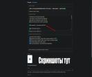 Особистий акаунт Fortnite з 32 скінами (PC) 🎮