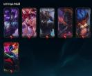Чудовий аккаунт для старту в League of Legends на LATAM!