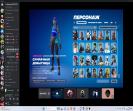 Різноманітний вибір скінів для Battle Royale на PC 🎭🖥