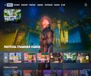 Великий вибір скинів для Battle Royale на ПК 🎭🖥