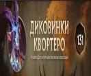 🏅 MMR 4031 | 🕒 186 годин | 🛡 12000