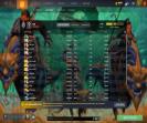 🏆 Аккаунт Dota 2 з MMR 1190 | 1549 годин | Порядність 7700 ✅