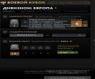 🏅 MMR 1500 | 🕒 1000 годин | 🛡 7600