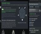 🎮 Аккаунт DOTA 2 з MMR 1000 | 405 годин | Порядок 11014 ✅
