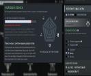 🎮 DOTA 2 акаунт з MMR 3000 ✅ | 4257 годин | Порядочність 10010 🛡