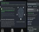 Акаунт DOTA 2 з MMR 2700 🎮 2728 годин | Порядок 10000 | Високий рейтинг ✅