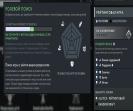 🎮 Акаунт DOTA 2 з рейтингом 2250 MMR ⭐️ 478 годин 🛡 11770 порядність