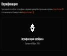🏆 FACEIT без Prime | ELO 1000 | Зареєстрований | 5 шт. в наявності