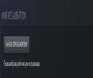 🏅 MMR 1726 | 🕒 1256 годин | 🛡 9200