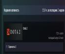 🏆 Аккаунт з MMR 1 | 🕒 723 години | ✅ Порядність 9273 | Продаж | 1 шт.